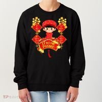 Li Xi Me Please Vietnamese Red Cute Ao Dai Flowers Great Gift Women's Sweatshirt thumb 0