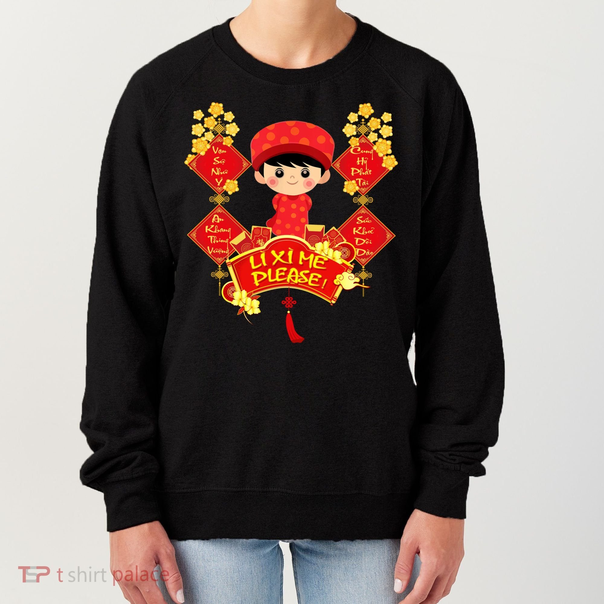 Li Xi Me Please Vietnamese Red Cute Ao Dai Flowers Great Gift Women's Sweatshirt