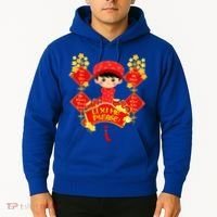 Li Xi Me Please Vietnamese Red Cute Ao Dai Flowers Great Gift Hoodie thumb 2