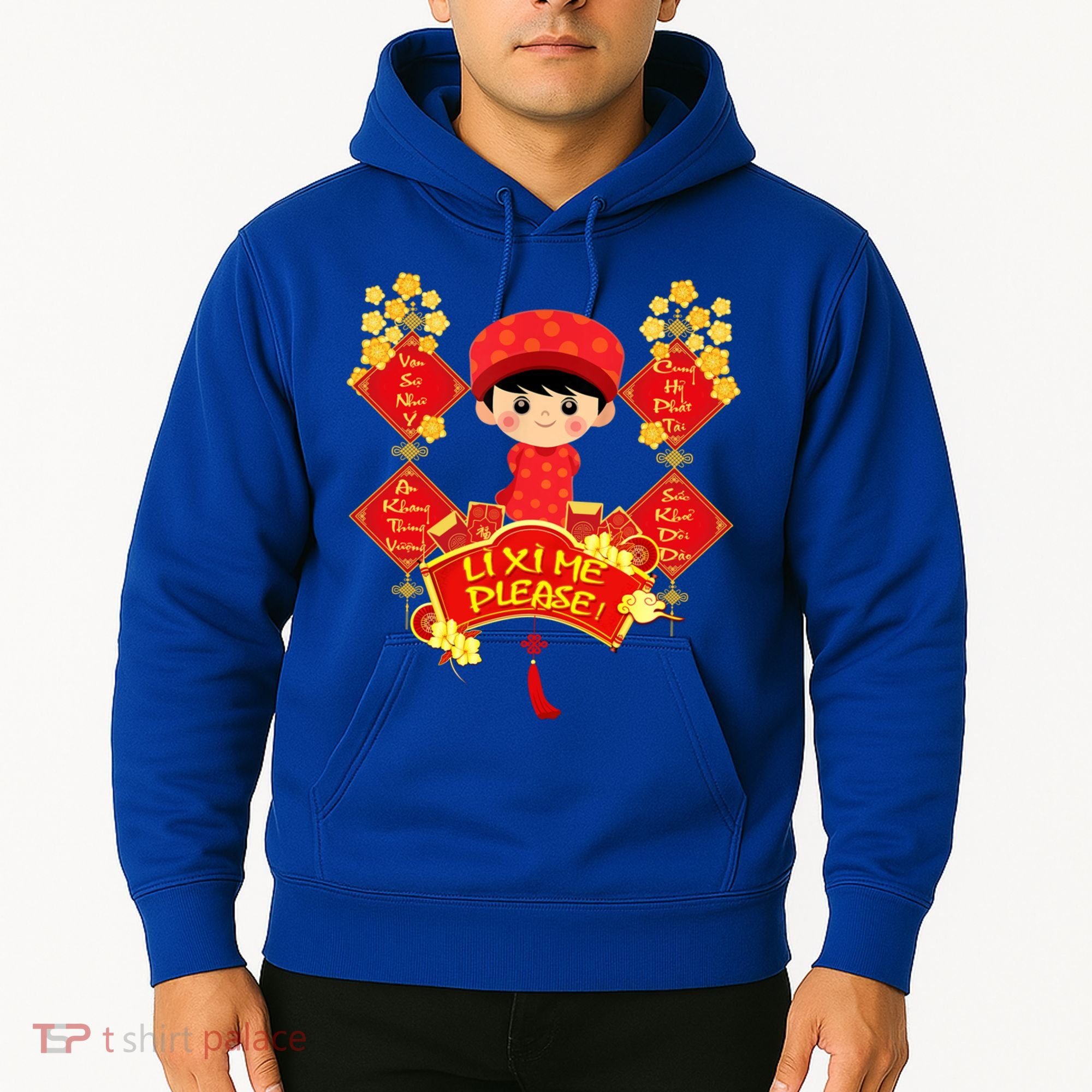 Li Xi Me Please Vietnamese Red Cute Ao Dai Flowers Great Gift Hoodie