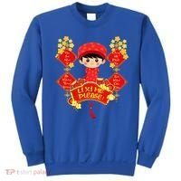 Li Xi Me Please Vietnamese Red Cute Ao Dai Flowers Great Gift Sweatshirt thumb 0