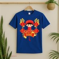 Li Xi Me Please Vietnamese Red Cute Ao Dai Flowers Great Gift T-Shirt thumb 2
