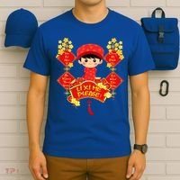 Li Xi Me Please Vietnamese Red Cute Ao Dai Flowers Great Gift T-Shirt thumb 6