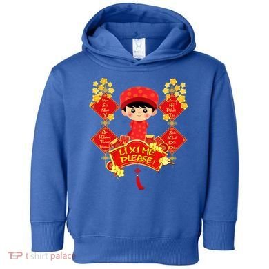 Li Xi Me Please Vietnamese Red Cute Ao Dai Flowers Great Gift Toddler Hoodie