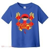 Li Xi Me Please Vietnamese Red Cute Ao Dai Flowers Great Gift Toddler T-Shirt thumb 0