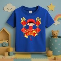 Li Xi Me Please Vietnamese Red Cute Ao Dai Flowers Great Gift Toddler T-Shirt thumb 3