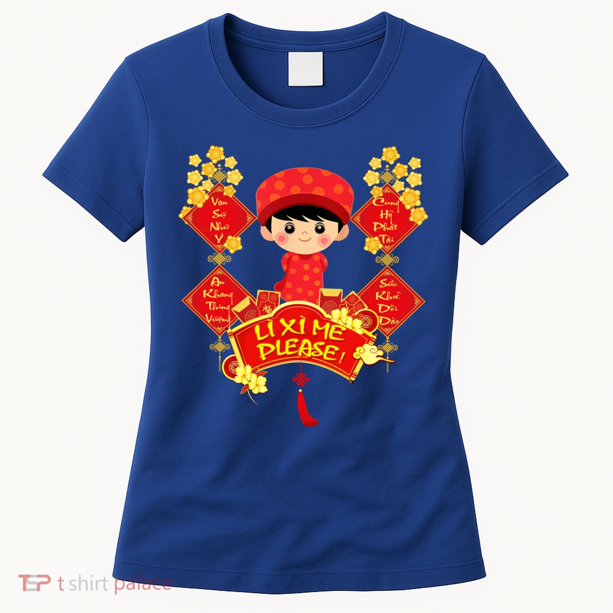 Li Xi Me Please Vietnamese Red Cute Ao Dai Flowers Great Gift Women's T-Shirt