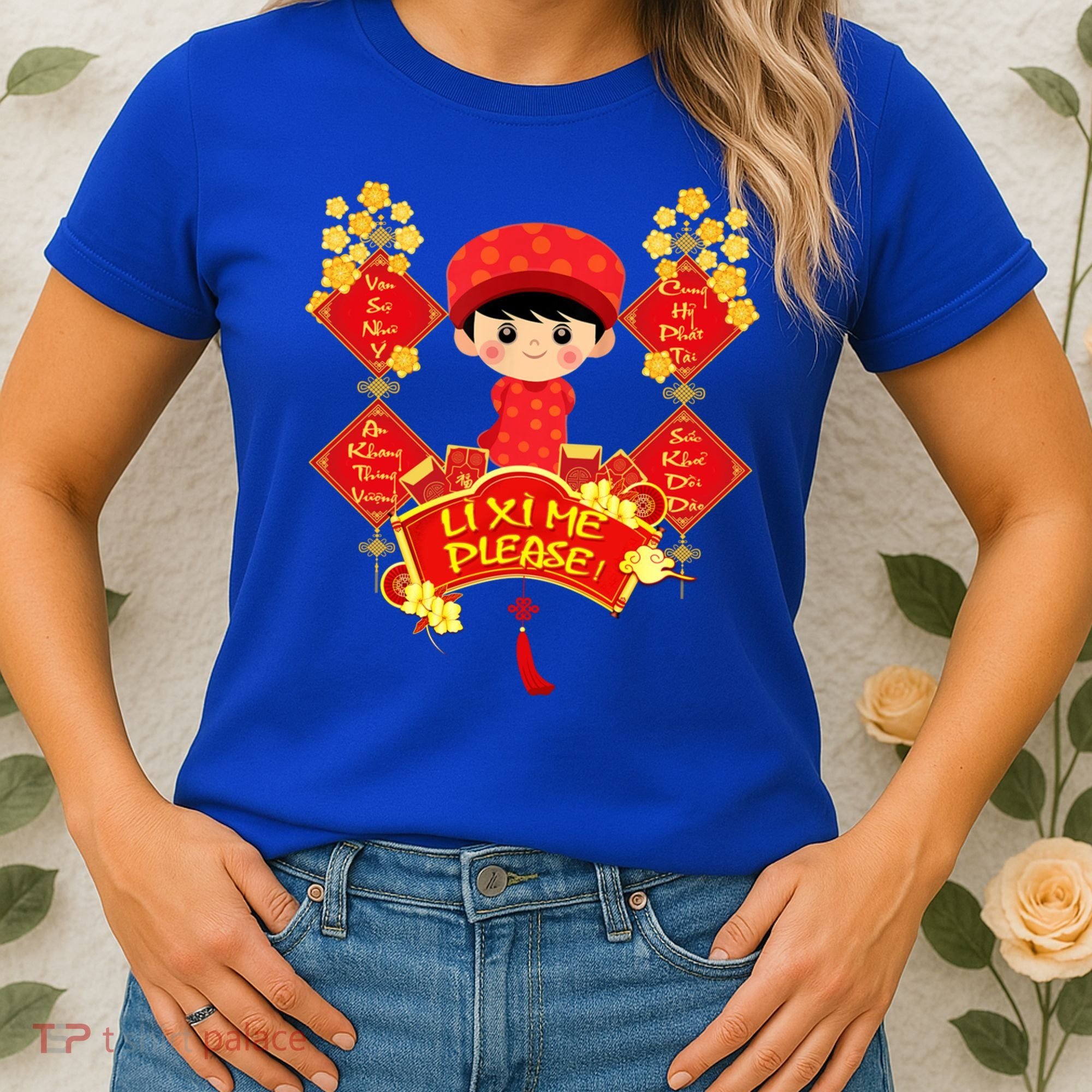 Li Xi Me Please Vietnamese Red Cute Ao Dai Flowers Great Gift Women's T-Shirt