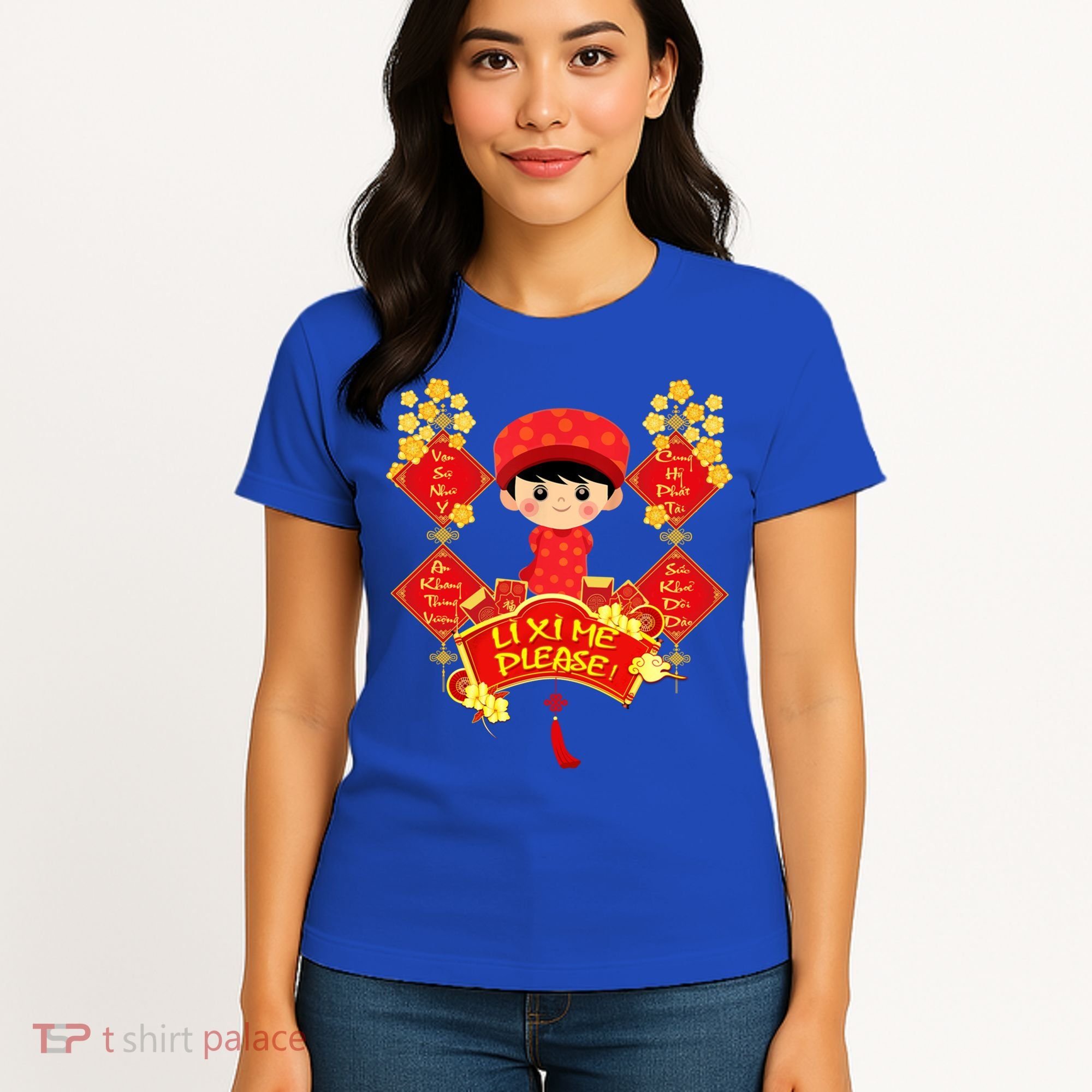 Li Xi Me Please Vietnamese Red Cute Ao Dai Flowers Great Gift Women's T-Shirt