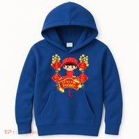 Li Xi Me Please Vietnamese Red Cute Ao Dai Flowers Great Gift Kids Hoodie thumb 0