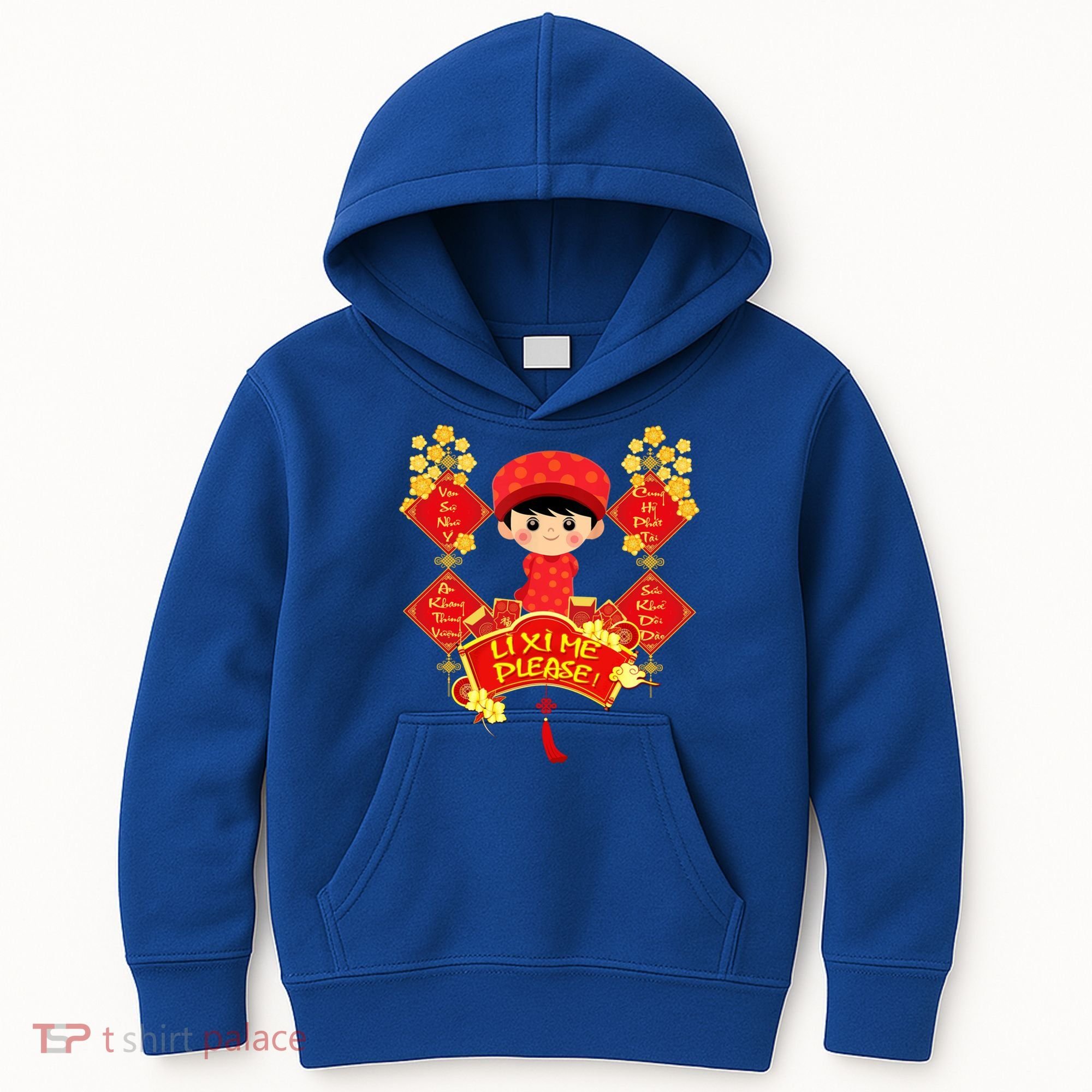 Li Xi Me Please Vietnamese Red Cute Ao Dai Flowers Great Gift Kids Hoodie