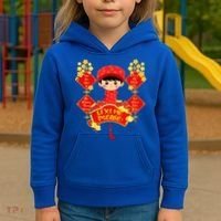 Li Xi Me Please Vietnamese Red Cute Ao Dai Flowers Great Gift Kids Hoodie thumb 3