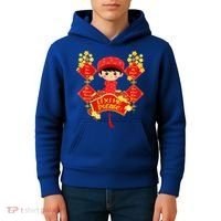 Li Xi Me Please Vietnamese Red Cute Ao Dai Flowers Great Gift Kids Hoodie thumb 4