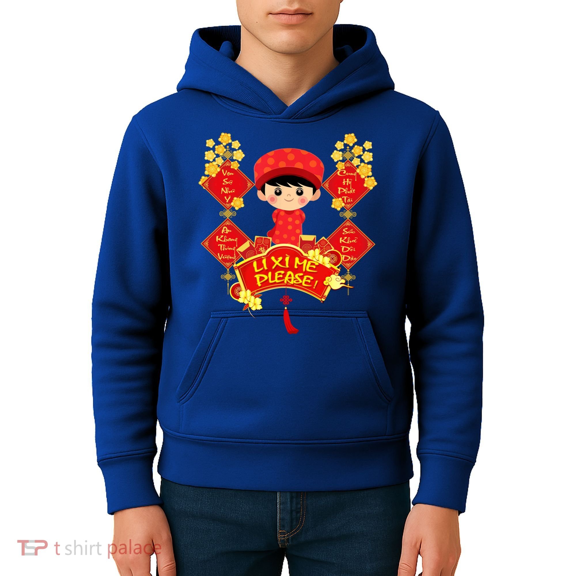 Li Xi Me Please Vietnamese Red Cute Ao Dai Flowers Great Gift Kids Hoodie