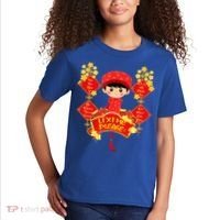 Li Xi Me Please Vietnamese Red Cute Ao Dai Flowers Great Gift Kids T-Shirt thumb 2