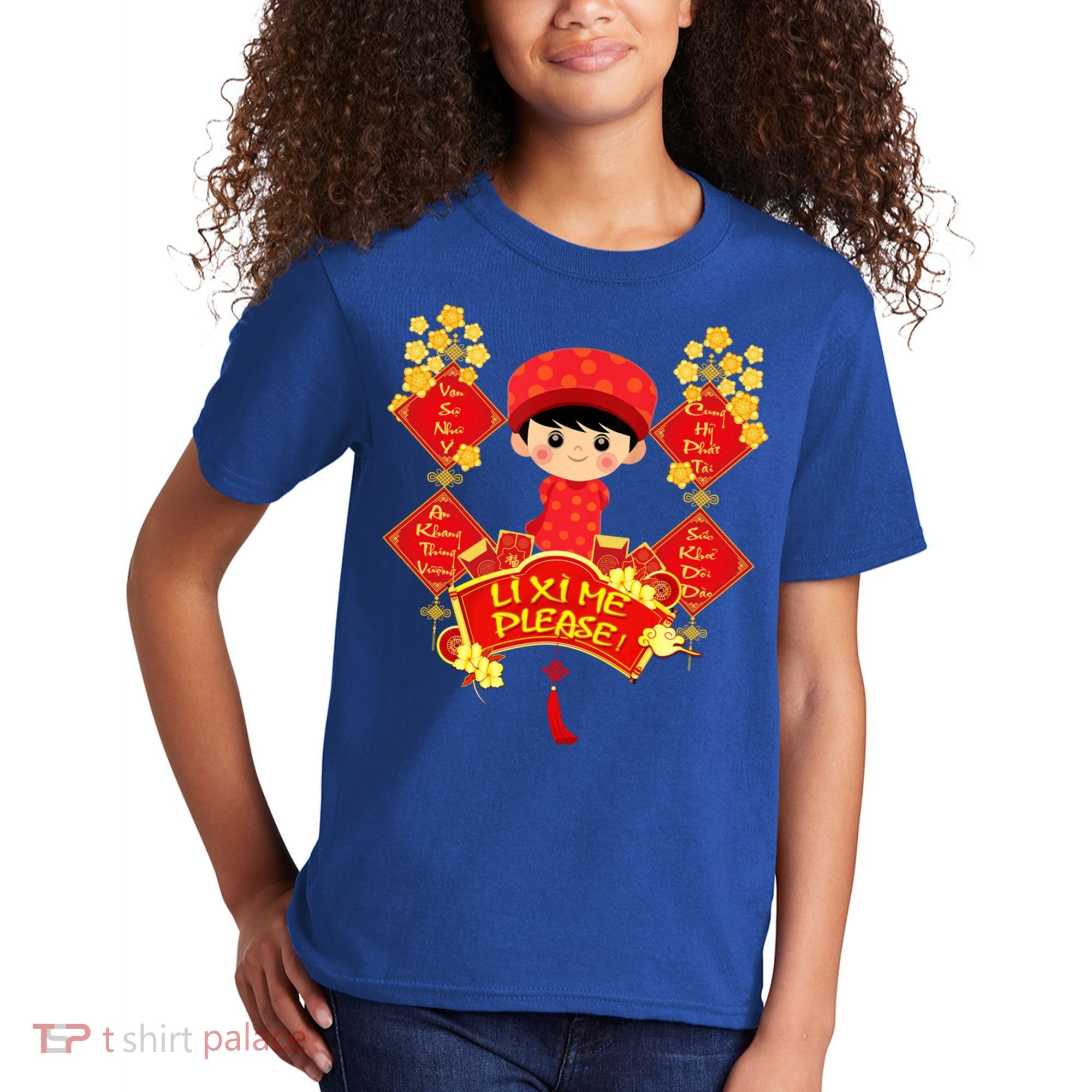 Li Xi Me Please Vietnamese Red Cute Ao Dai Flowers Great Gift Kids T-Shirt