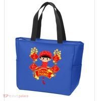 Li Xi Me Please Vietnamese Red Cute Ao Dai Flowers Great Gift Tote Bag thumb 3