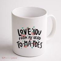 Love You Tomatoes Funny Coffee Mug thumb 1