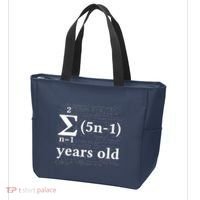 Math 13 Birthday Boy 13 Yr 13 Year Old Boy 13th Birthday Tote Bag thumb 3