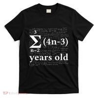 Math 14 Birthday Boy 14 Yr 14 Year Old Boy 14th Birthday T-Shirt thumb 0
