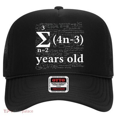 Math 14 Birthday Boy 14 Yr 14 Year Old Boy 14th Birthday Hat