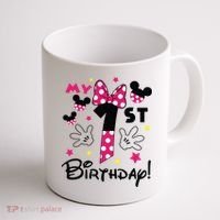 My 1st Birthday Funny Birthday Party Girl Coffee Mug thumb 1
