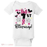 My 1st Birthday Funny Birthday Party Girl Baby Bodysuit thumb 0