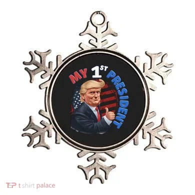 My 1st President Ornament
