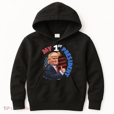 My 1st President Kids Hoodie