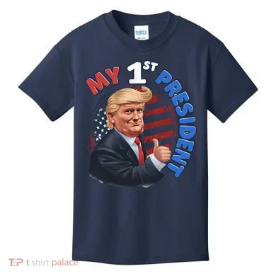 Kids T-Shirt