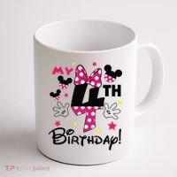 My 4th Birthday Funny Birthday Party Girl Coffee Mug thumb 1