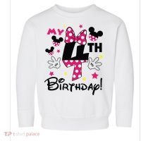 My 4th Birthday Funny Birthday Party Girl Toddler Sweatshirt thumb 0