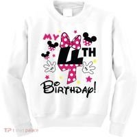 My 4th Birthday Funny Birthday Party Girl Kids Sweatshirt thumb 0
