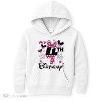 My 4th Birthday Funny Birthday Party Girl Kids Hoodie thumb 0