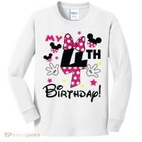 My 4th Birthday Funny Birthday Party Girl Kids Long Sleeve Shirt thumb 0