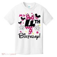 My 4th Birthday Funny Birthday Party Girl Kids T-Shirt thumb 0