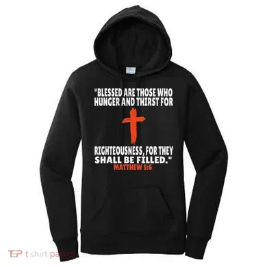 Matthew 56 Bible Verses Scripture Women's Hoodie