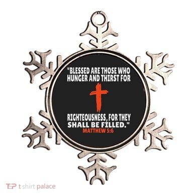 Matthew 56 Bible Verses Scripture Ornament