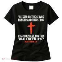 Matthew 56 Bible Verses Scripture Women's T-Shirt thumb 0