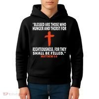 Matthew 56 Bible Verses Scripture Kids Hoodie thumb 4