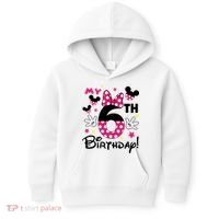 My 6st Birthday Funny Birthday Party Girl Kids Hoodie thumb 0