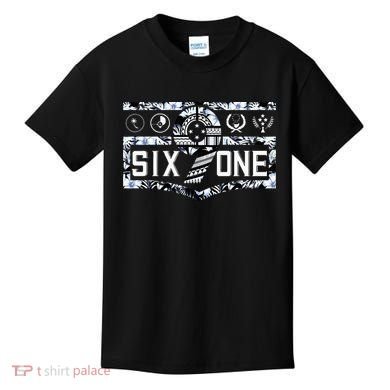 Micronesia 691 Pohnpei Chuuk Yap Kosrae Kids T-Shirt