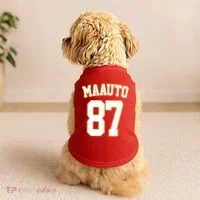 Maauto 87 Doggie Tank thumb 2