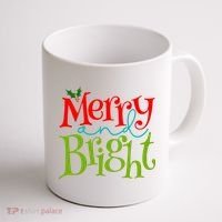 Merry And Bright Christmas Holiday Festive Coffee Mug thumb 1