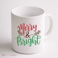 Merry And Bright Christmas Holiday Season Coffee Mug thumb 1