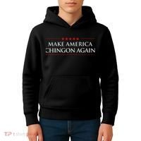 Make America Chingon Again Spanish Politics Mexican Humor Kids Hoodie thumb 4