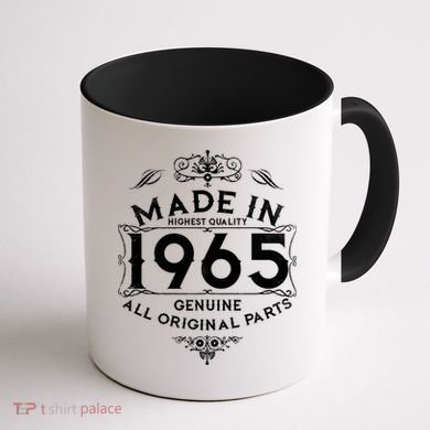 Made In 1965 Aged To Perfection Vintage Bithday Coffee Mug back