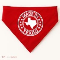 Made In Texas USA-Made Doggie Bandana thumb 0