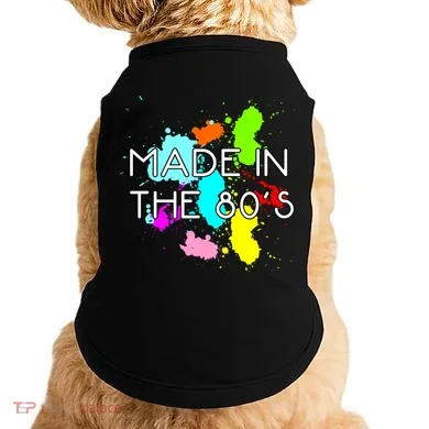 Made in The 80's Doggie Tank