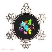 Made in The 80's Ornament thumb 0